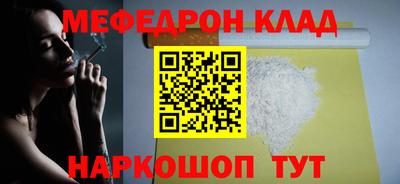 марки lsd Пыть-Ях