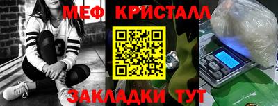 МДПВ Пушкино