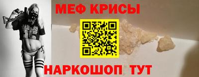 МДПВ Пушкино