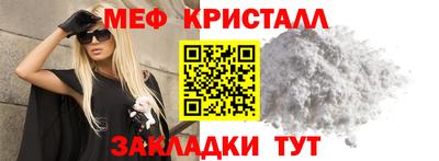 ПСИЛОЦИБИНОВЫЕ ГРИБЫ Пугачёв