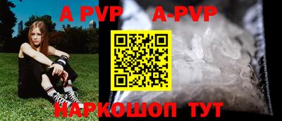 МДПВ Пушкино