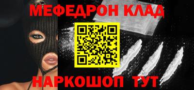 МДПВ Пушкино