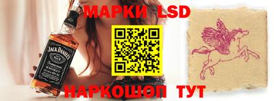 ПСИЛОЦИБИНОВЫЕ ГРИБЫ Пугачёв