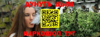 марки lsd Пыть-Ях