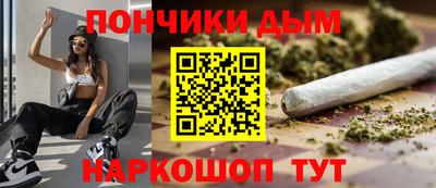 ПСИЛОЦИБИНОВЫЕ ГРИБЫ Пугачёв