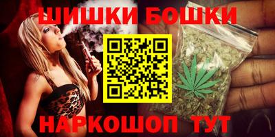 марки lsd Пыть-Ях
