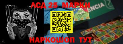 ПСИЛОЦИБИНОВЫЕ ГРИБЫ Пугачёв