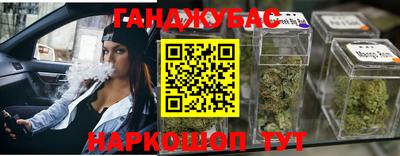 марки lsd Пыть-Ях