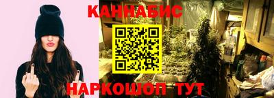 ПСИЛОЦИБИНОВЫЕ ГРИБЫ Пугачёв