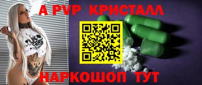 МДПВ Пушкино