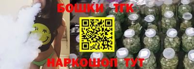 марки lsd Пыть-Ях