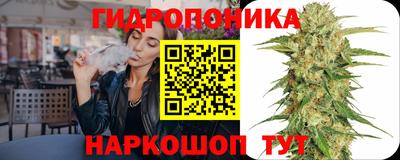 марки lsd Пыть-Ях