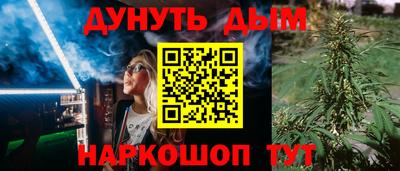 марки lsd Пыть-Ях