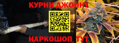 ПСИЛОЦИБИНОВЫЕ ГРИБЫ Пугачёв