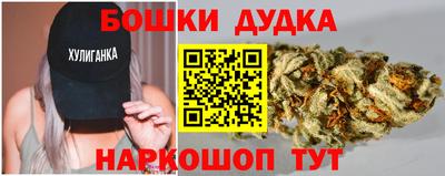 ПСИЛОЦИБИНОВЫЕ ГРИБЫ Пугачёв