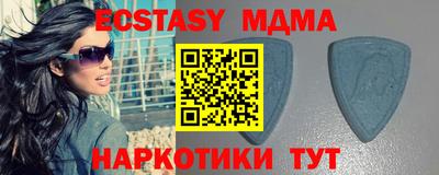 марки lsd Пыть-Ях