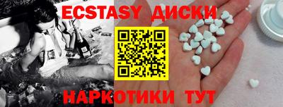 МДПВ Пушкино