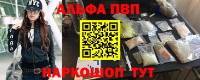 ПСИЛОЦИБИНОВЫЕ ГРИБЫ Пугачёв
