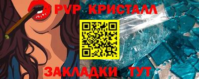 МДПВ Пушкино