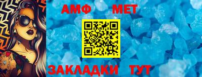 МДПВ Пушкино