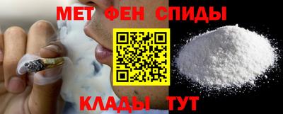 МДПВ Пушкино