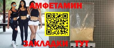 МДПВ Пушкино