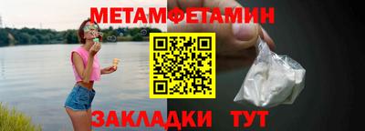 ПСИЛОЦИБИНОВЫЕ ГРИБЫ Пугачёв