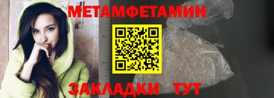 МДПВ Пушкино