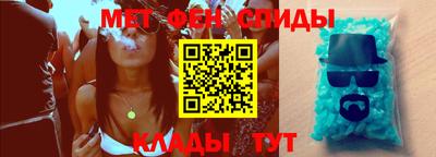 ПСИЛОЦИБИНОВЫЕ ГРИБЫ Пугачёв