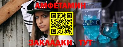 ПСИЛОЦИБИНОВЫЕ ГРИБЫ Пугачёв