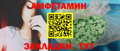 МДПВ Пушкино
