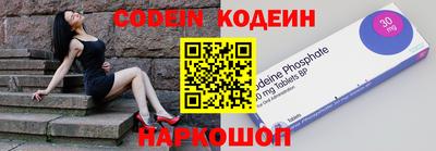 МДПВ Пушкино
