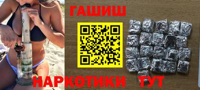 МДПВ Пушкино