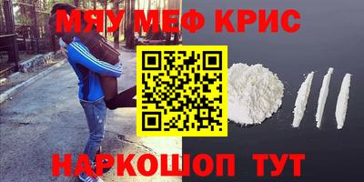 марки lsd Пыть-Ях