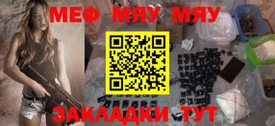 ПСИЛОЦИБИНОВЫЕ ГРИБЫ Пугачёв