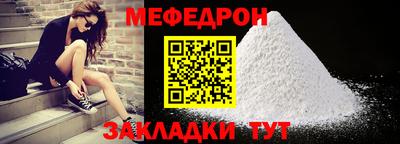марки lsd Пыть-Ях